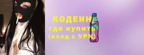 меф VHQ Белоозёрский